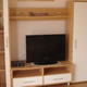 SAT TV
